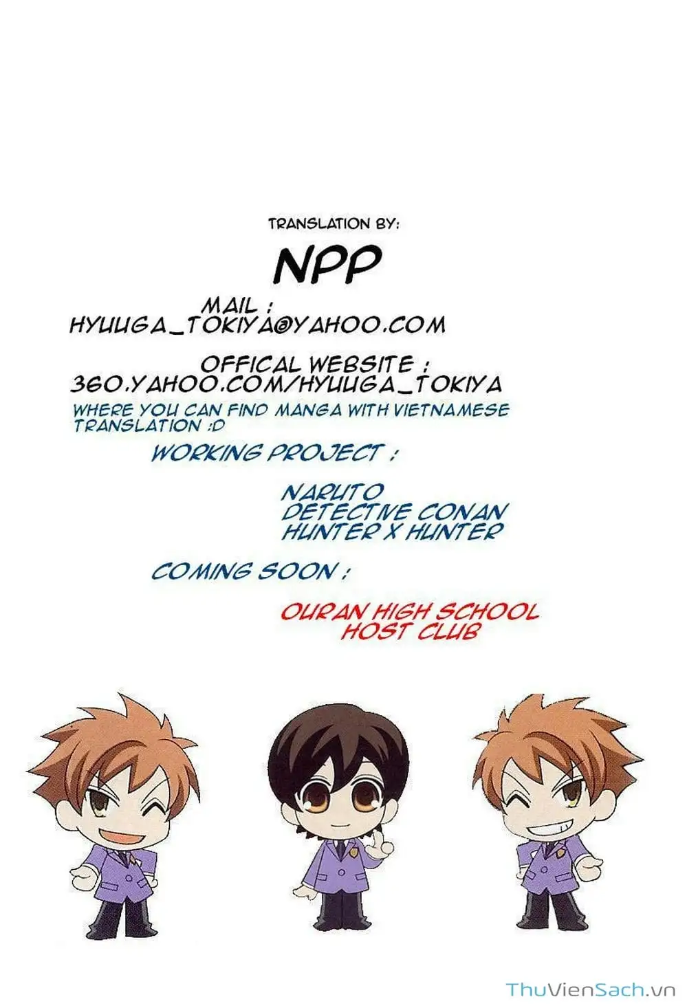 Chapter 264 - Image 8