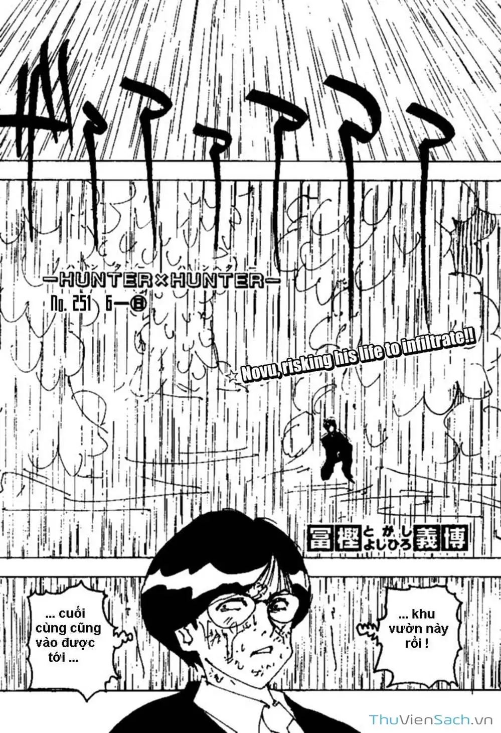 Chapter 264 - Image 9