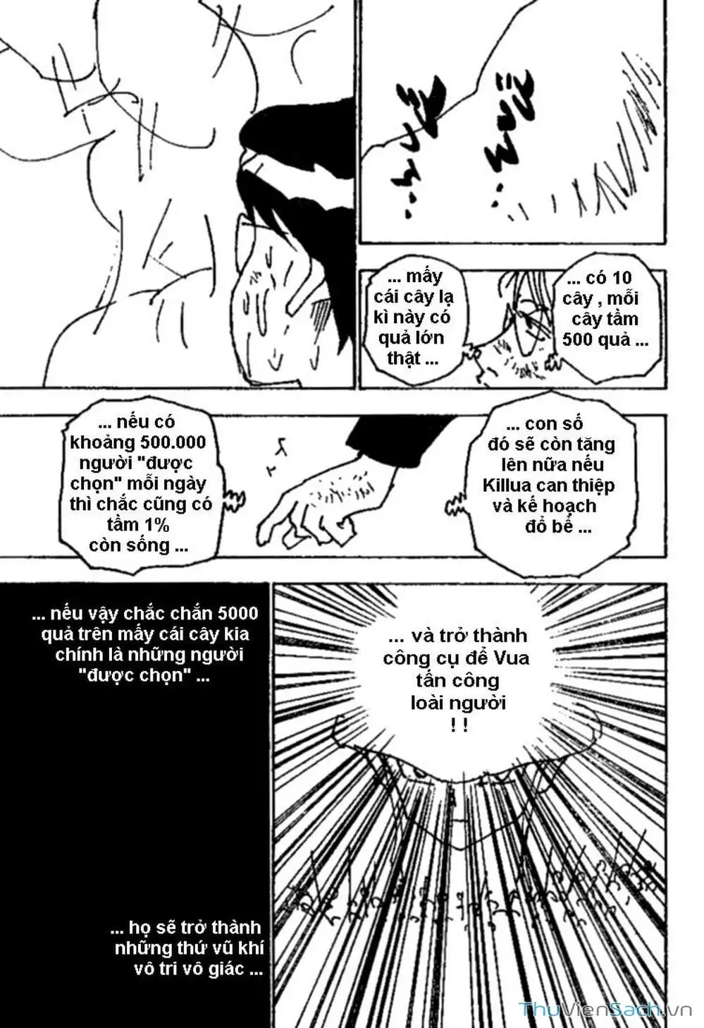 Chapter 264 - Image 10