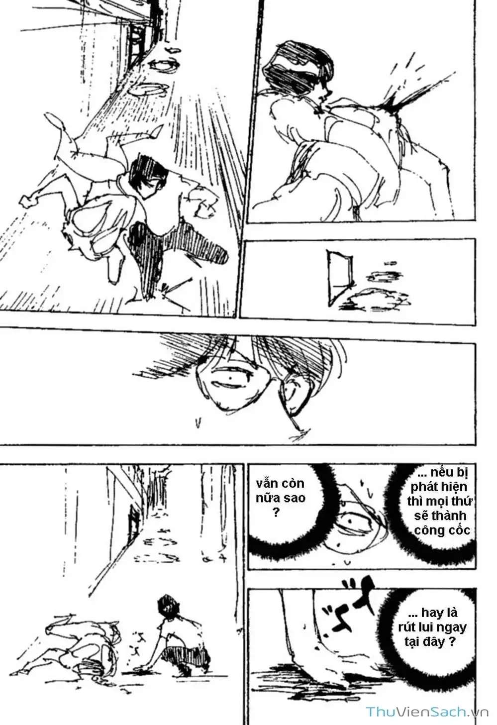 Chapter 265 - Image 1