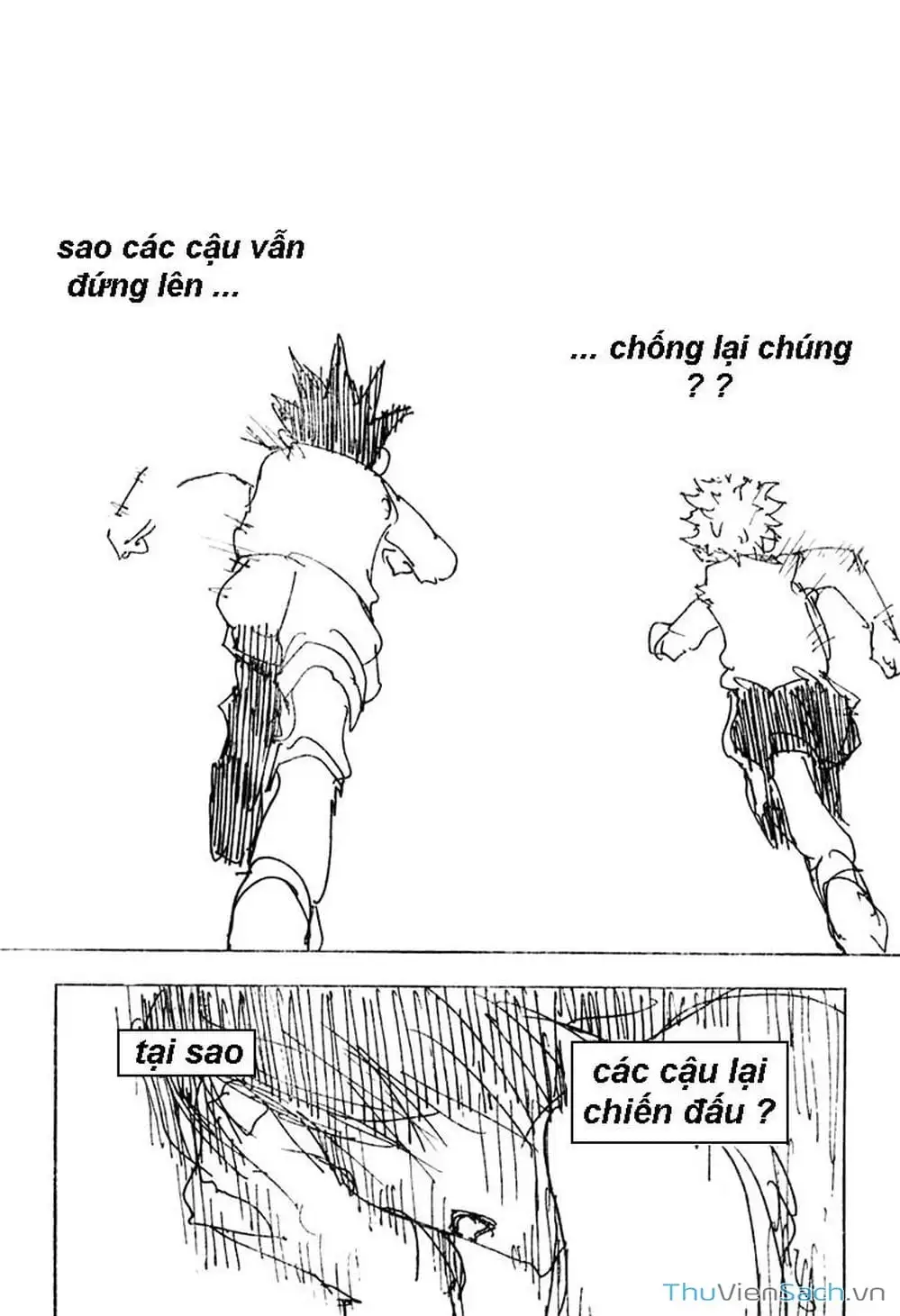 Chapter 265 - Image 12