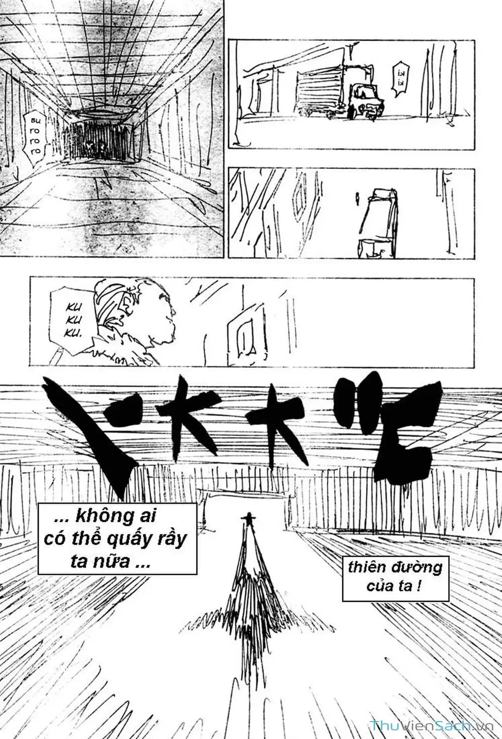 Chapter 265 - Image 16