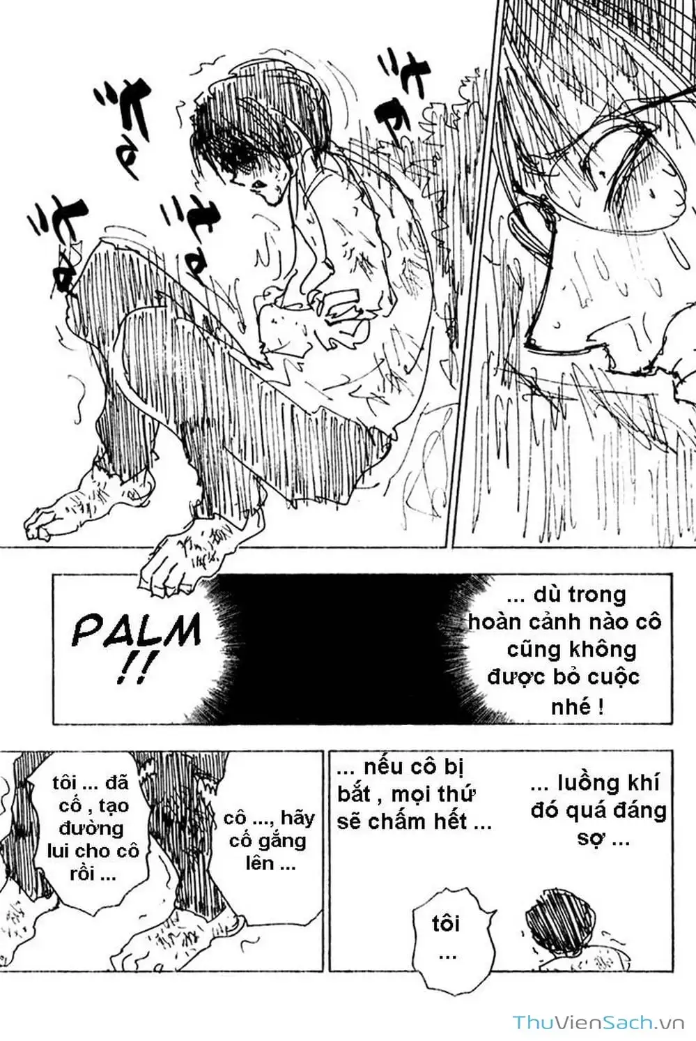 Chapter 265 - Image 10
