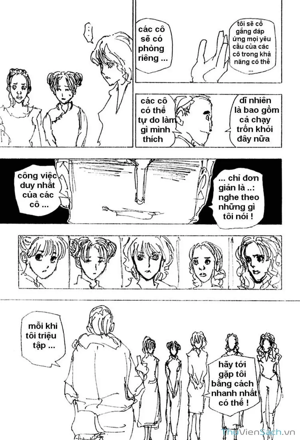 Chapter 266 - Image 1