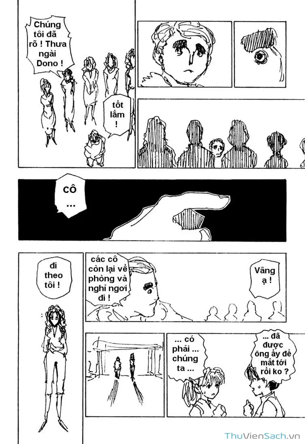 Chapter 266 - Image 2