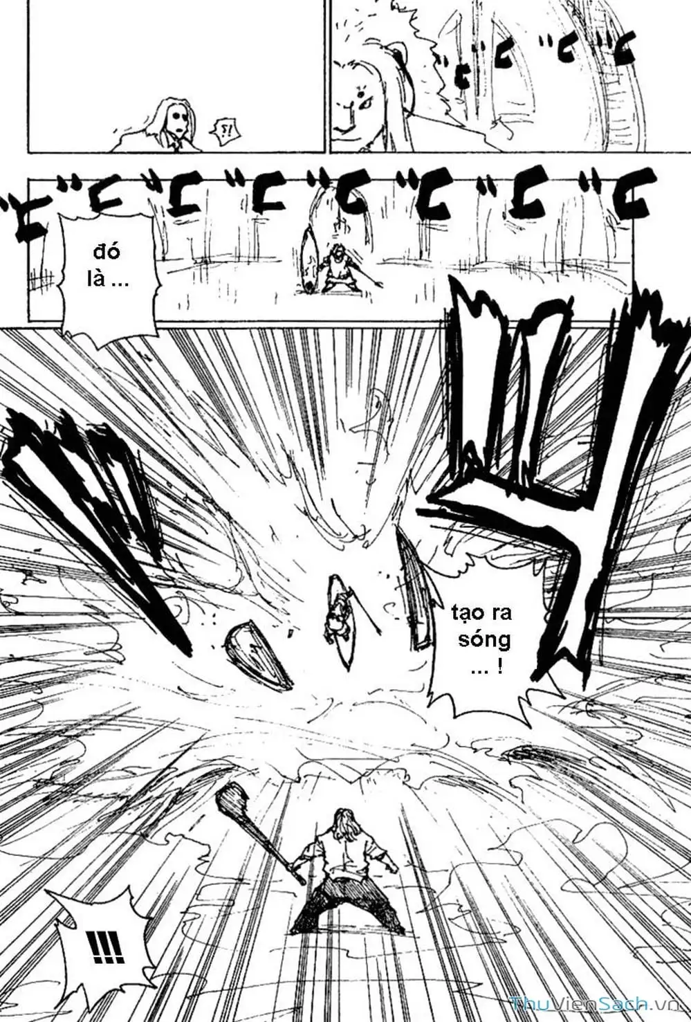 Chapter 266 - Image 11