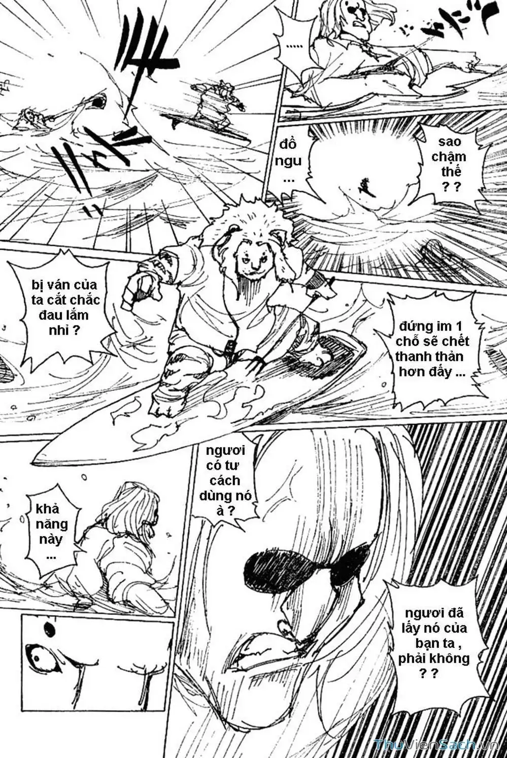 Chapter 266 - Image 13