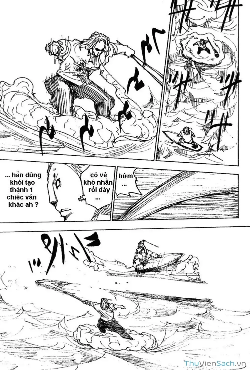 Chapter 266 - Image 14
