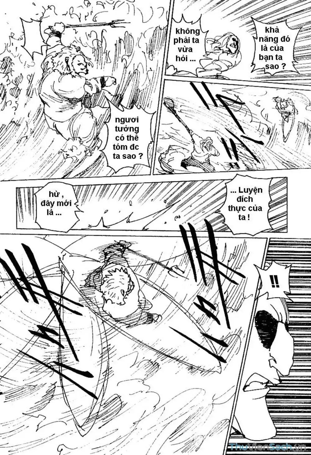 Chapter 266 - Image 15