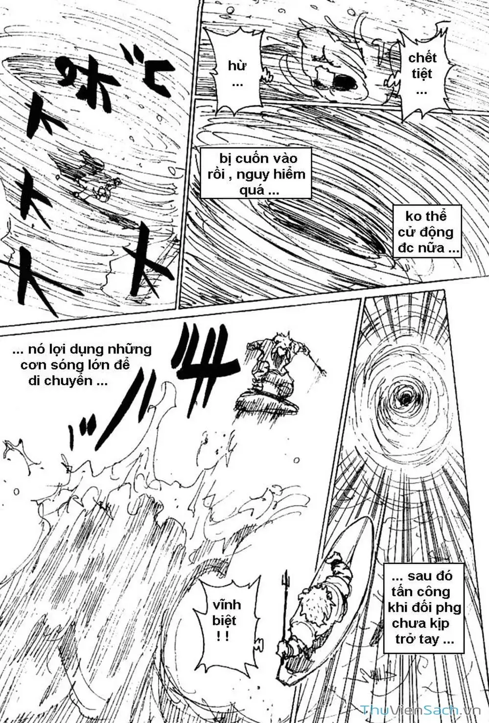 Chapter 266 - Image 17