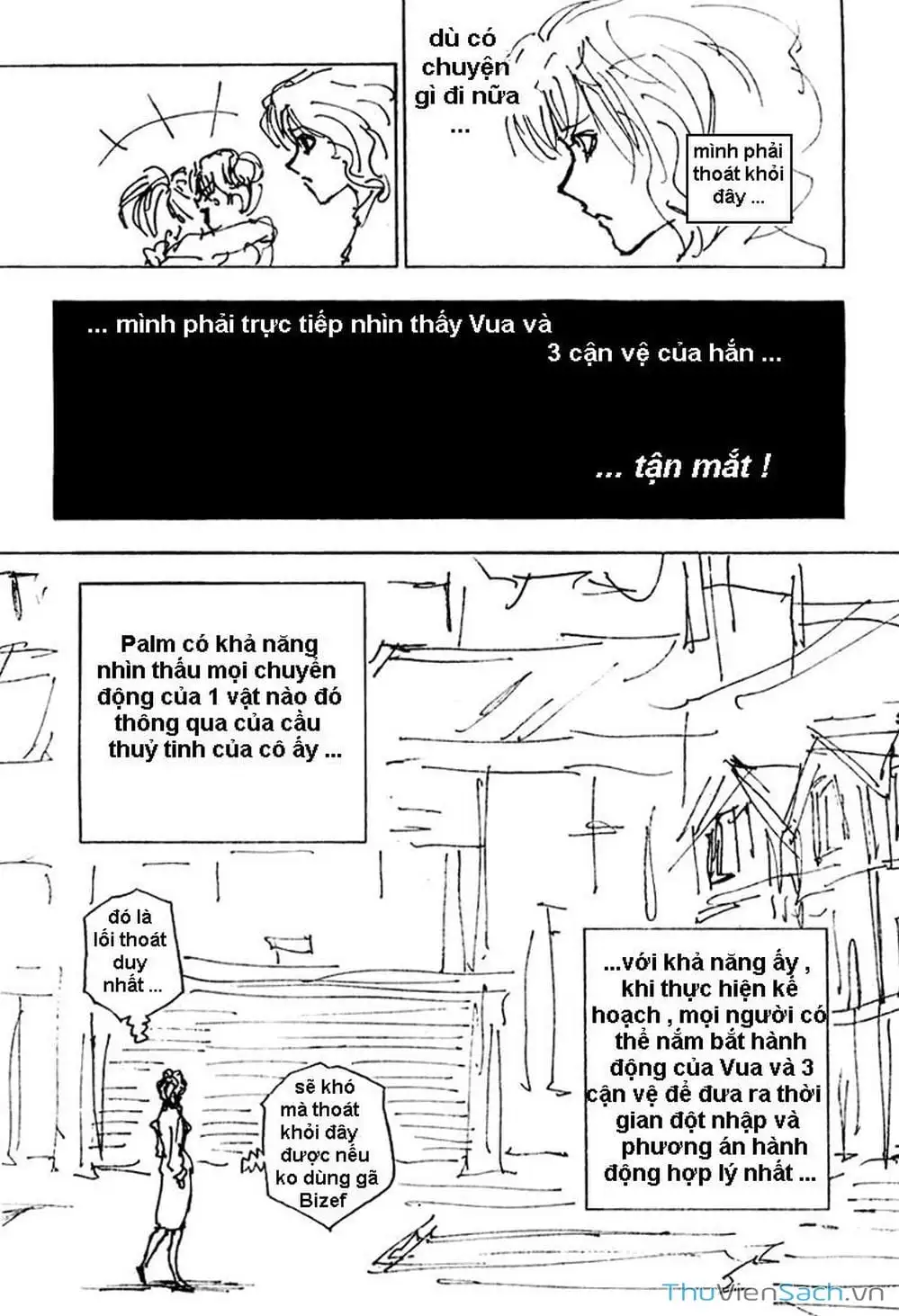 Chapter 266 - Image 3
