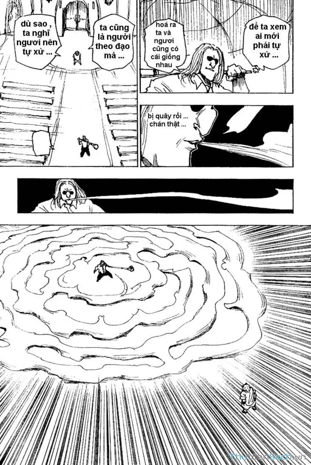 Chapter 266 - Image 6