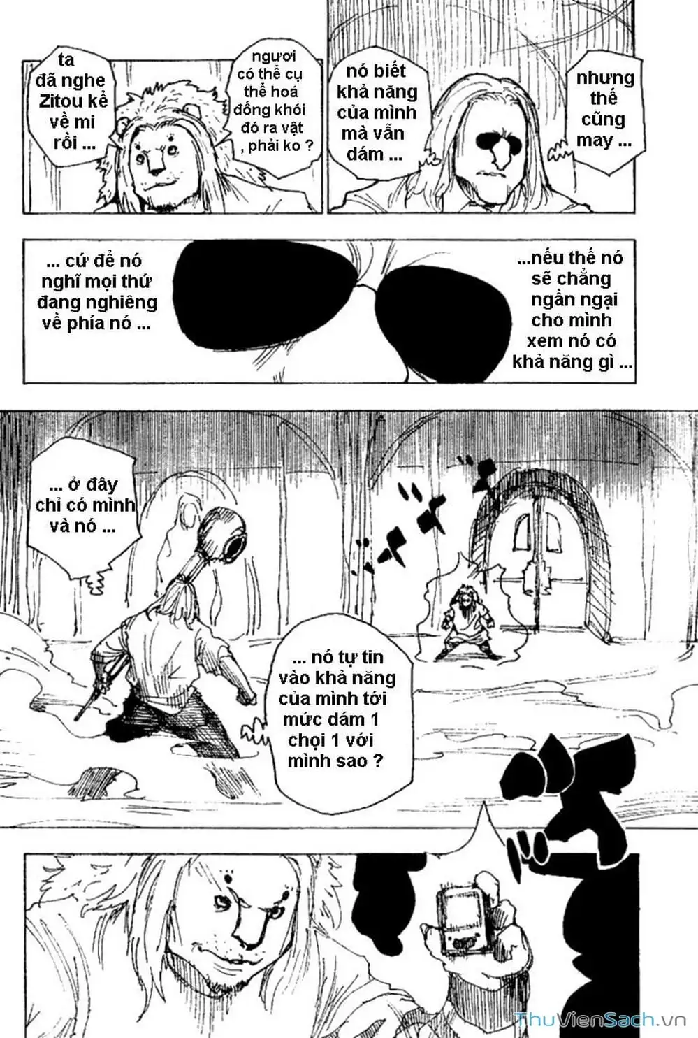 Chapter 266 - Image 7