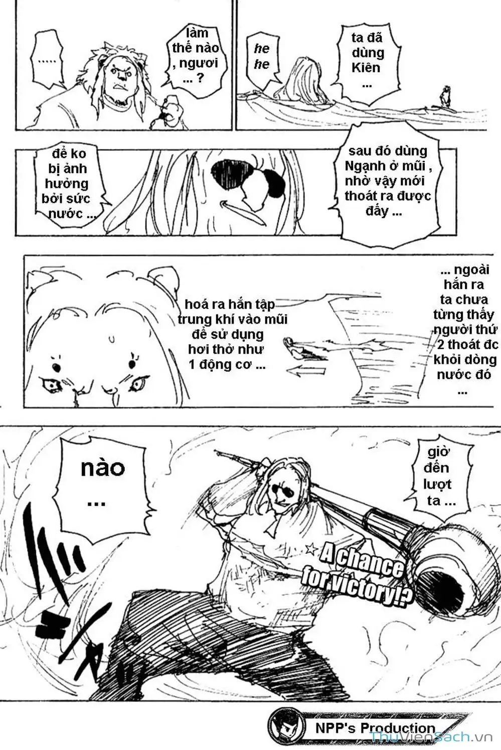 Chapter 267 - Image 2