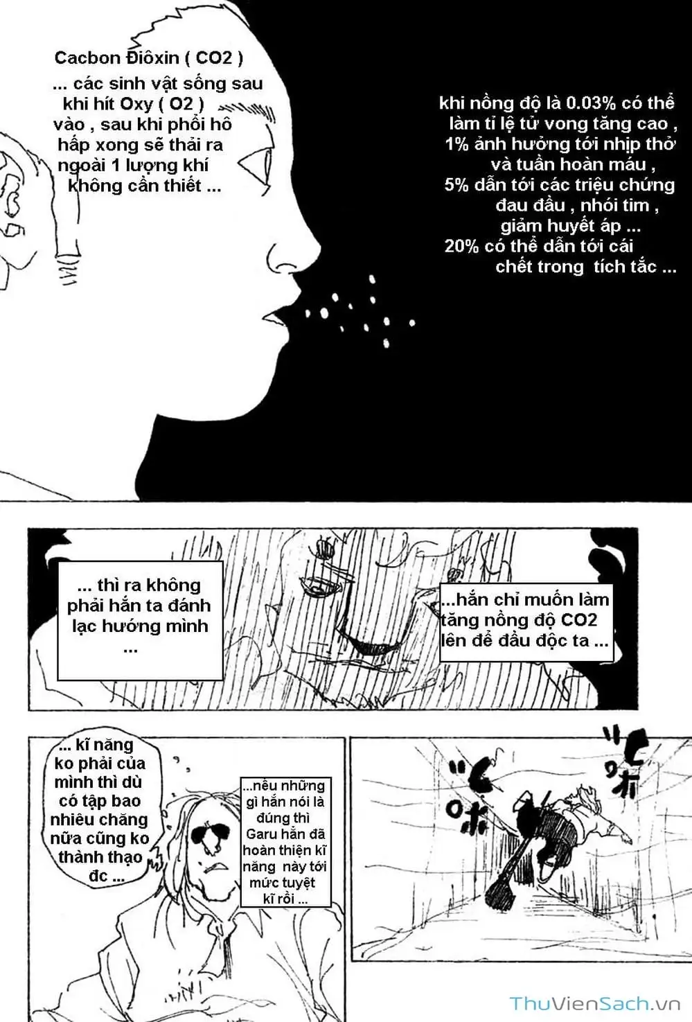 Chapter 267 - Image 15