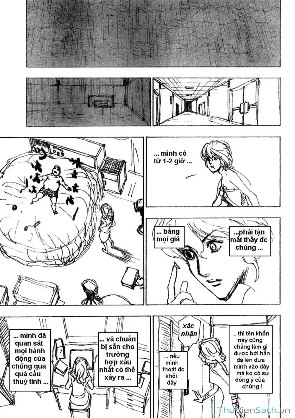 Chapter 267 - Image 16