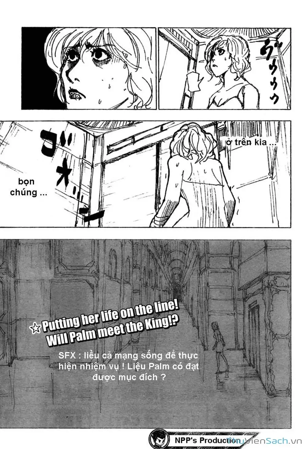 Chapter 267 - Image 17