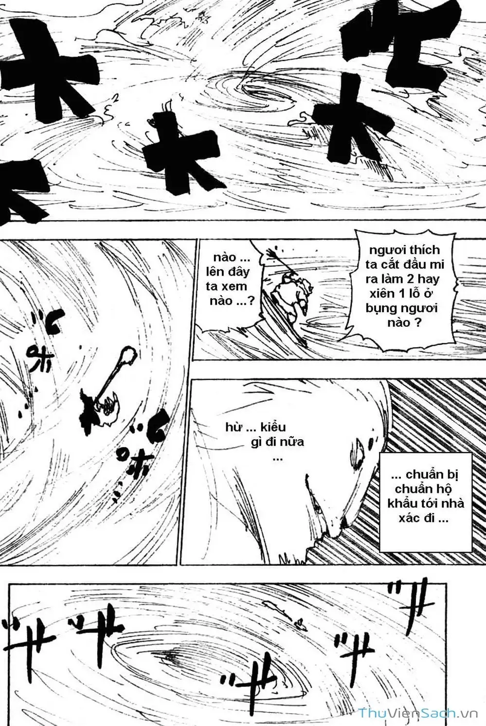 Chapter 267 - Image 7