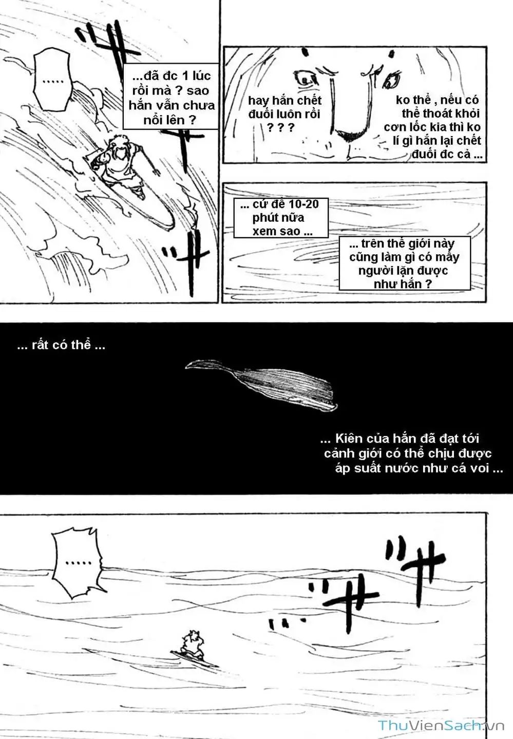 Chapter 267 - Image 8