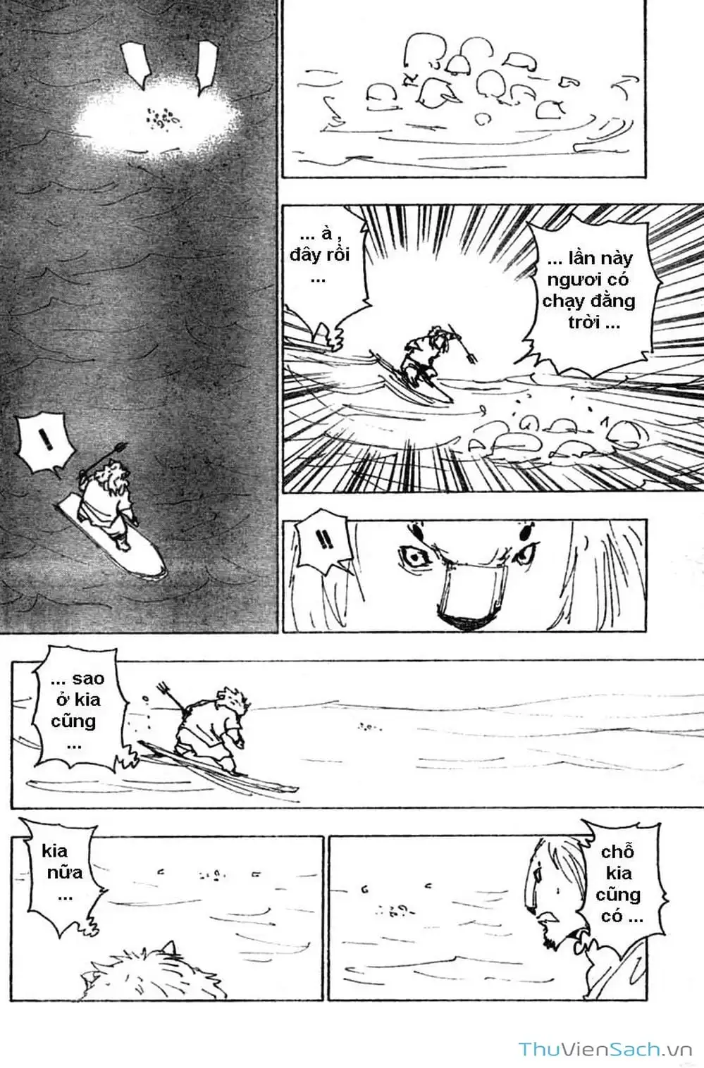 Chapter 267 - Image 9