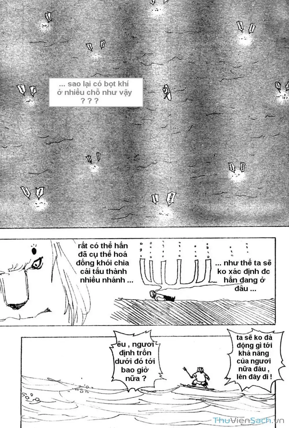 Chapter 267 - Image 10