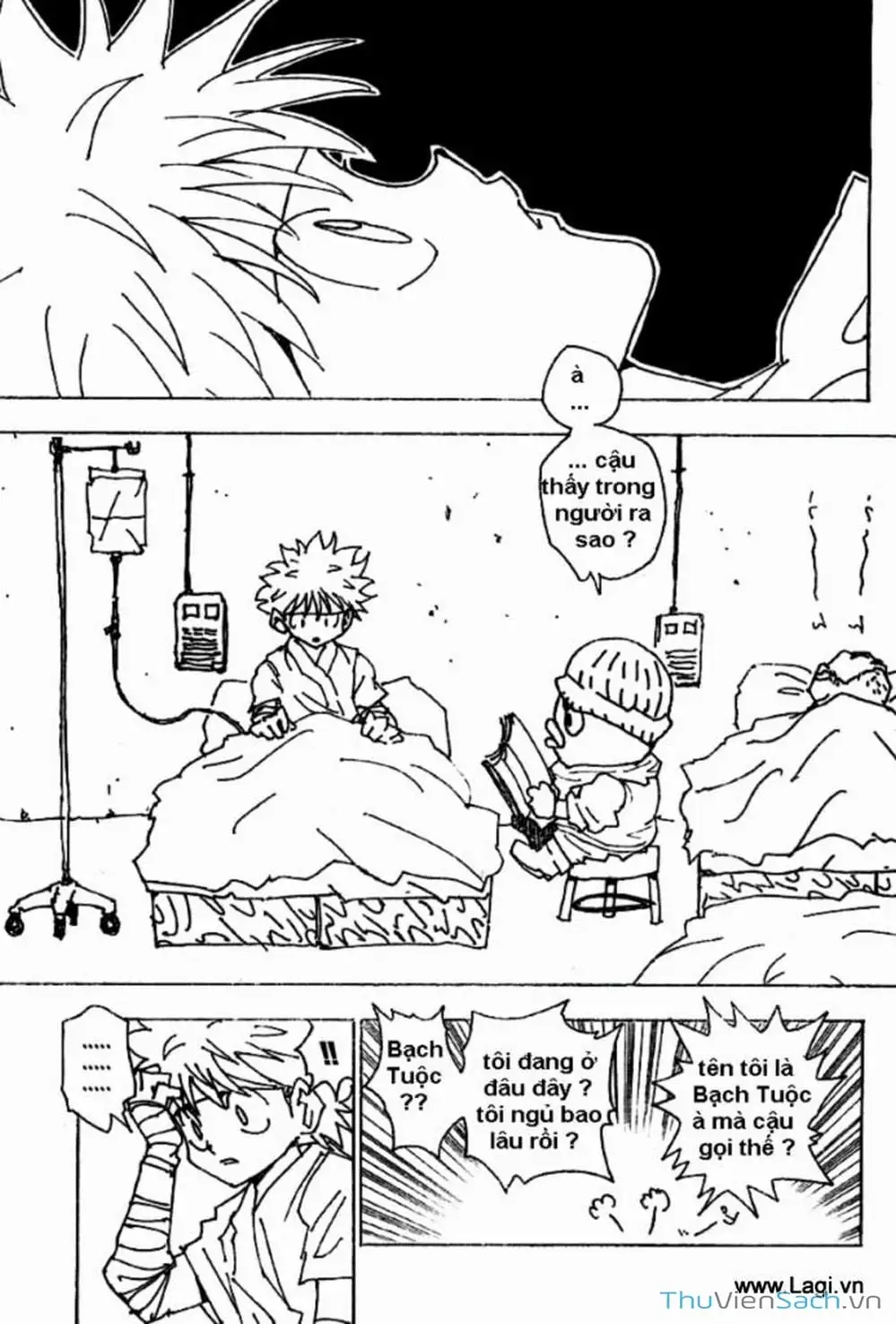 Chapter 268 - Image 1