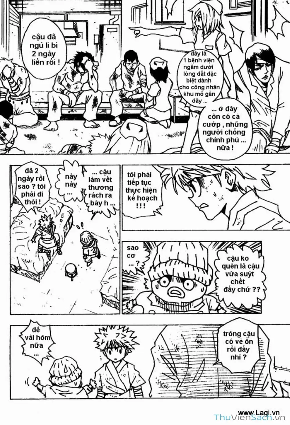 Chapter 268 - Image 2