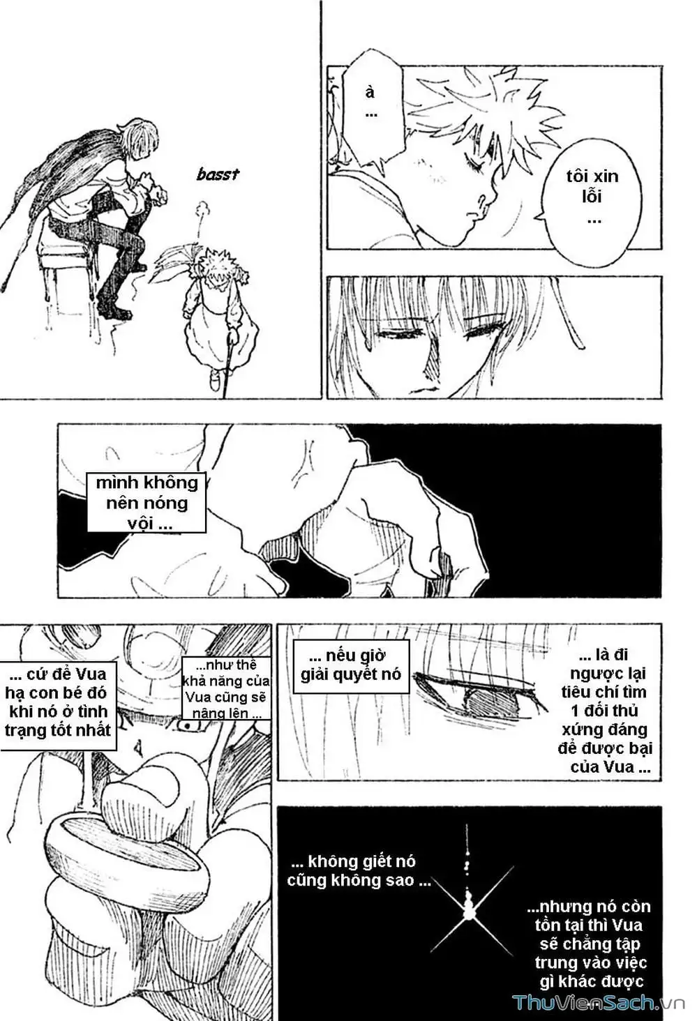 Chapter 268 - Image 12