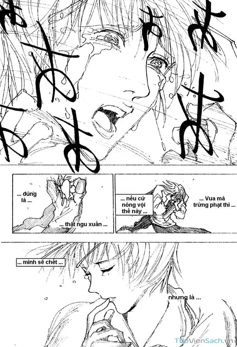 Chapter 268 - Image 13