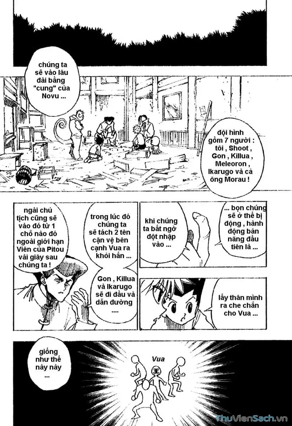 Chapter 268 - Image 15