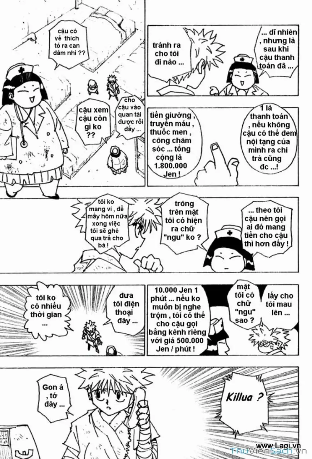 Chapter 268 - Image 3