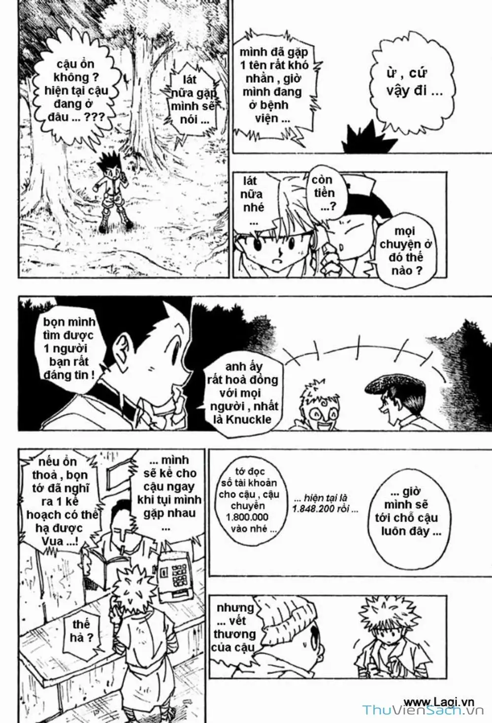 Chapter 268 - Image 4