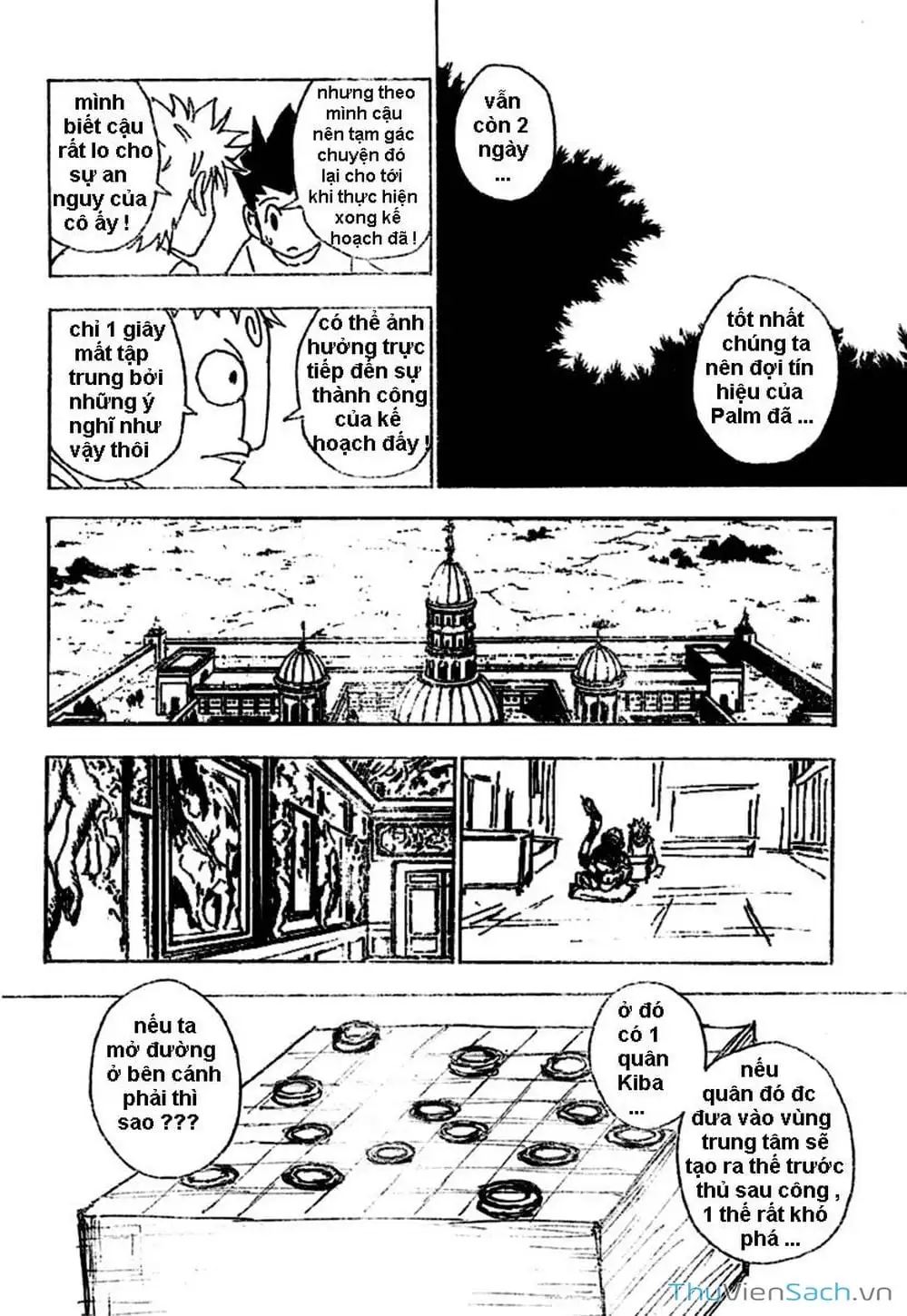 Chapter 269 - Image 2