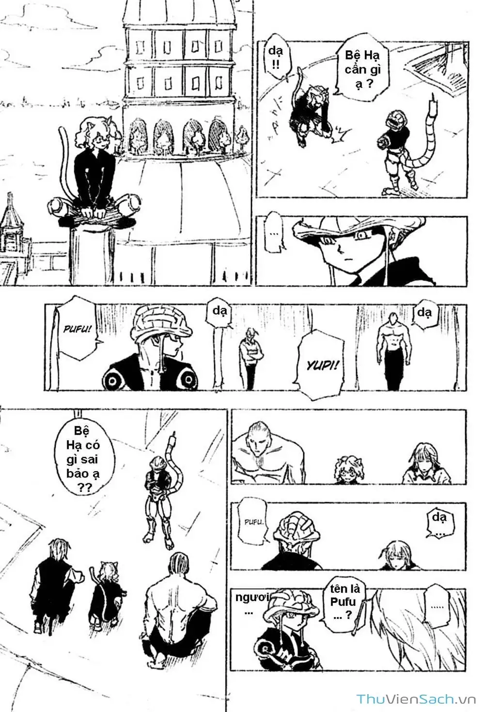 Chapter 269 - Image 16