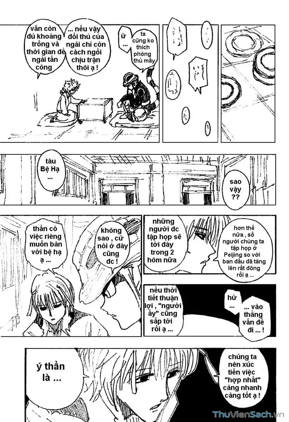 Chapter 269 - Image 3