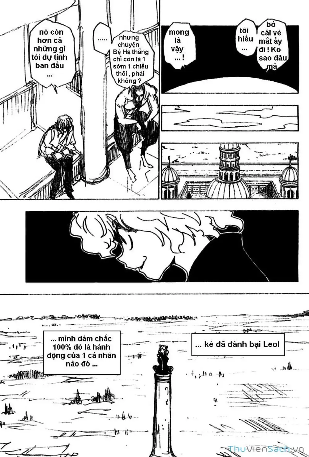 Chapter 269 - Image 5