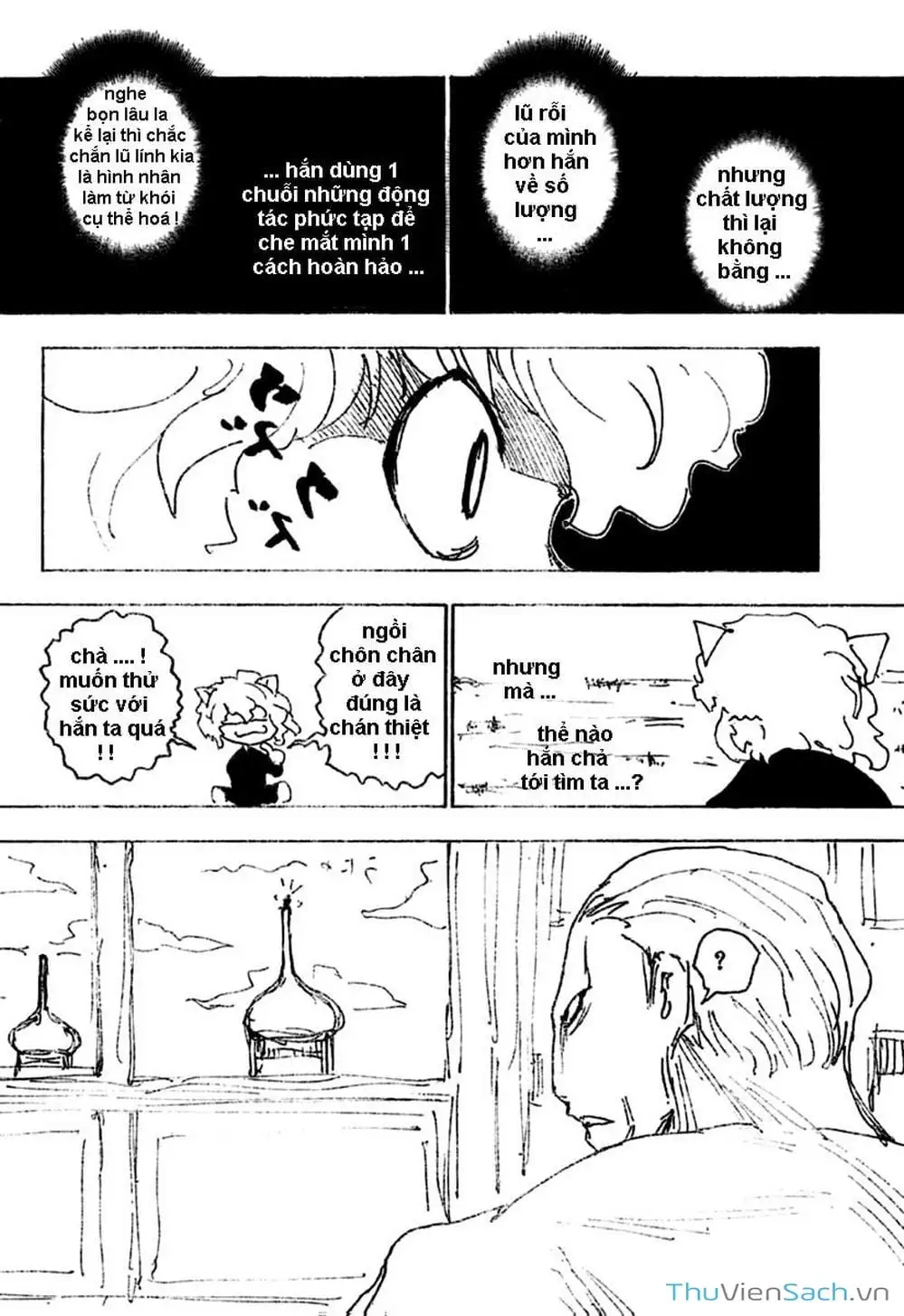 Chapter 269 - Image 6