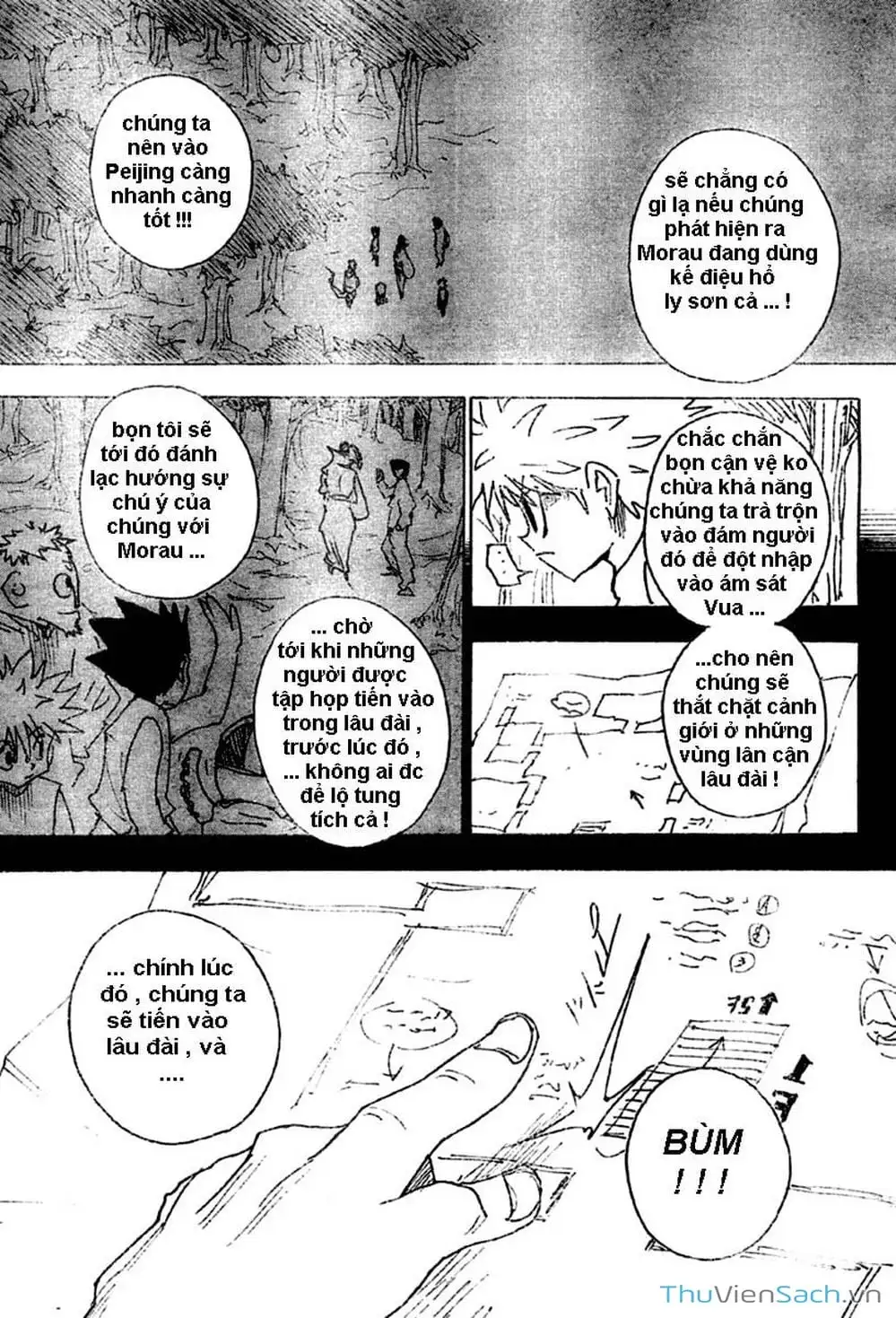 Chapter 269 - Image 7