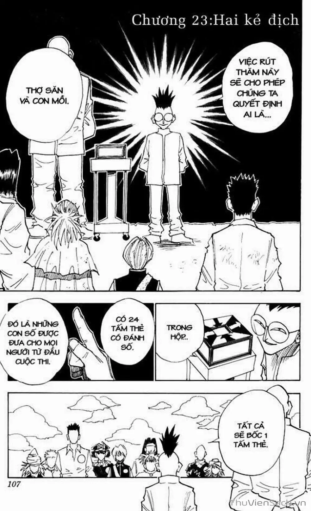 Chapter 27 - Image 2