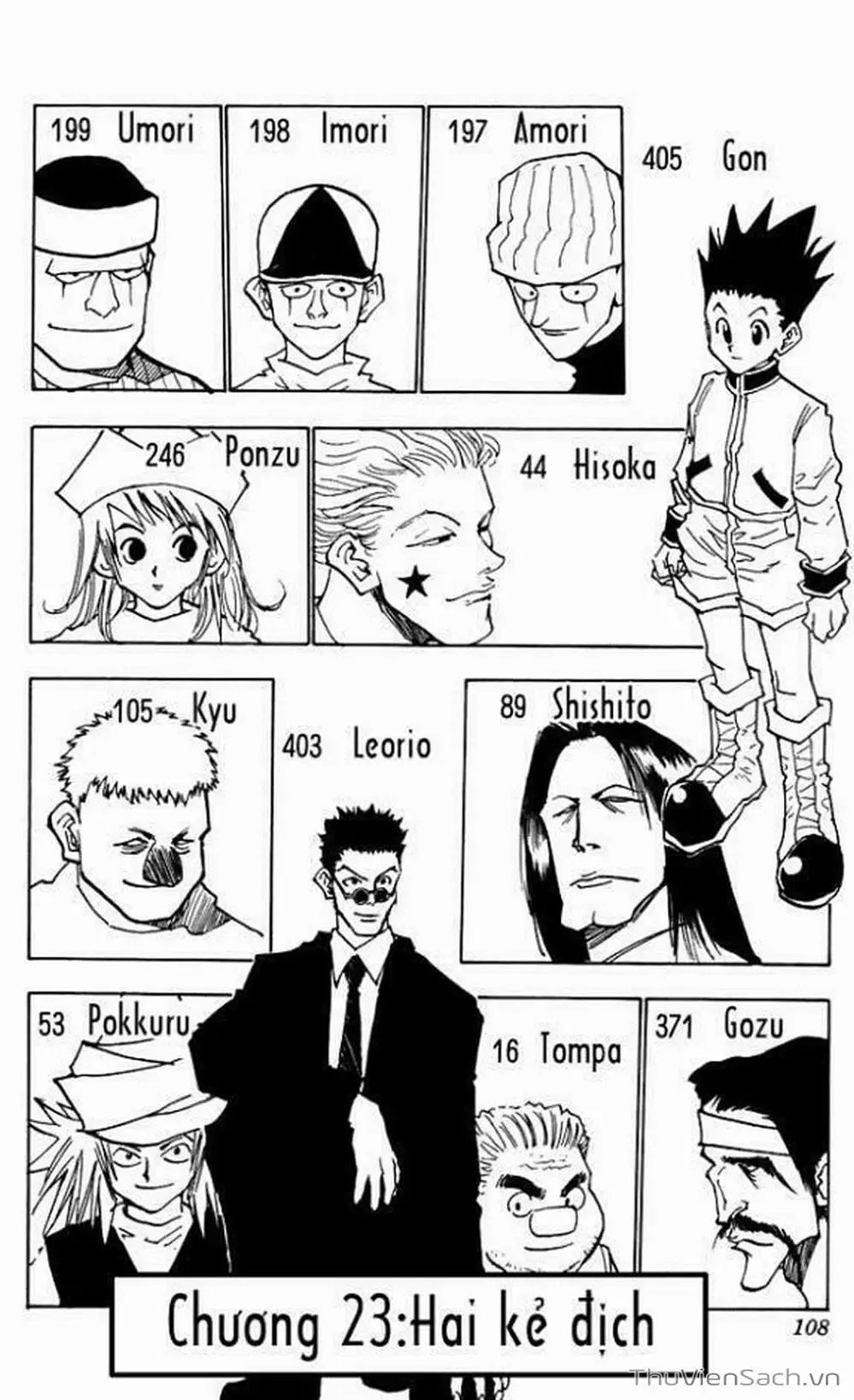 Chapter 27 - Image 3