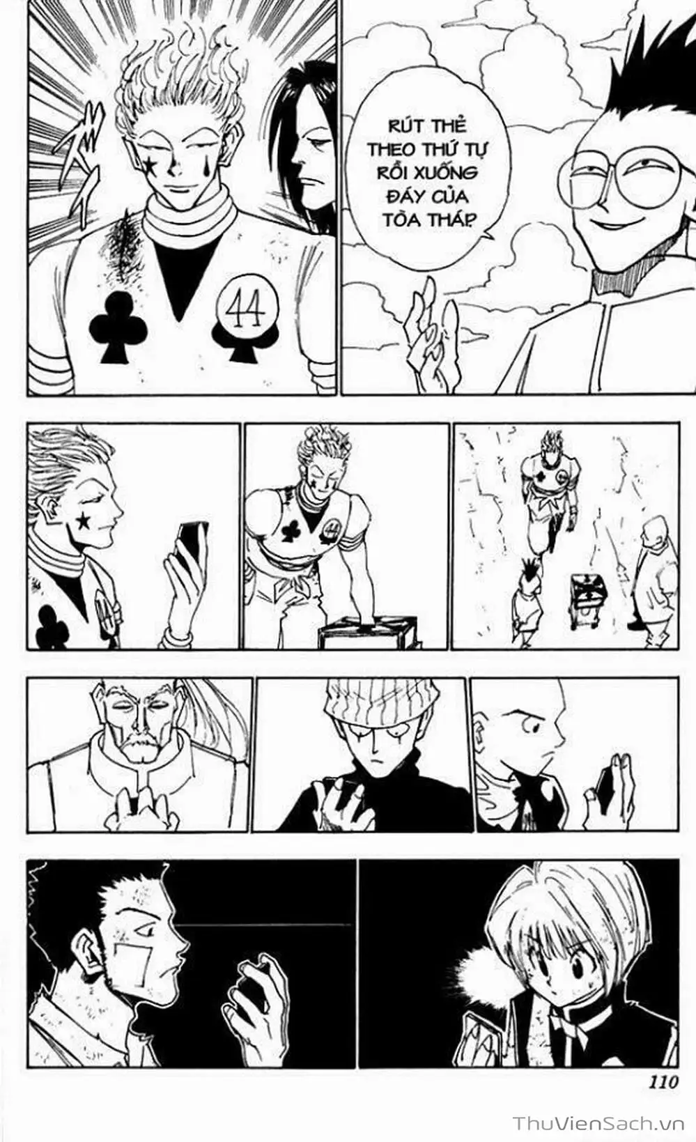 Chapter 27 - Image 5