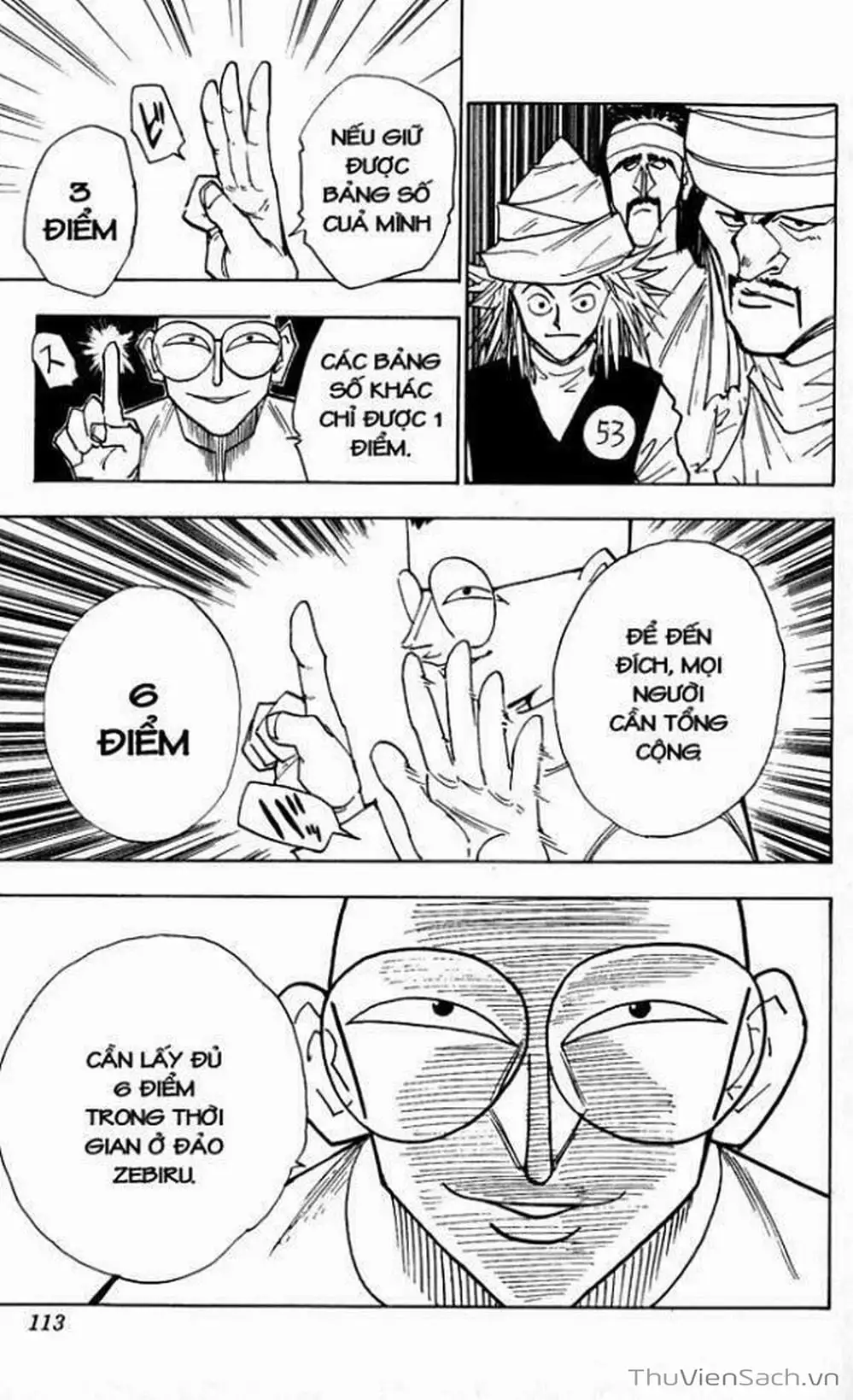 Chapter 27 - Image 8