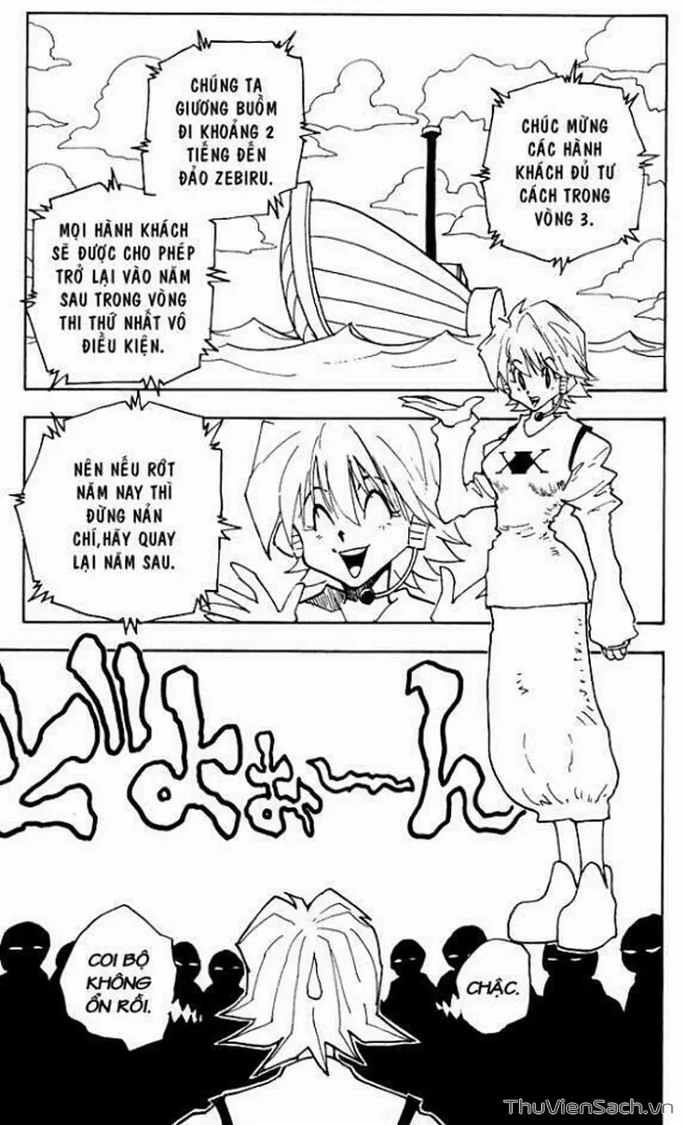 Chapter 27 - Image 10