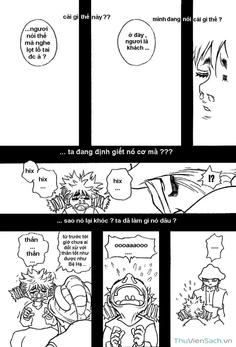 Chapter 270 - Image 14