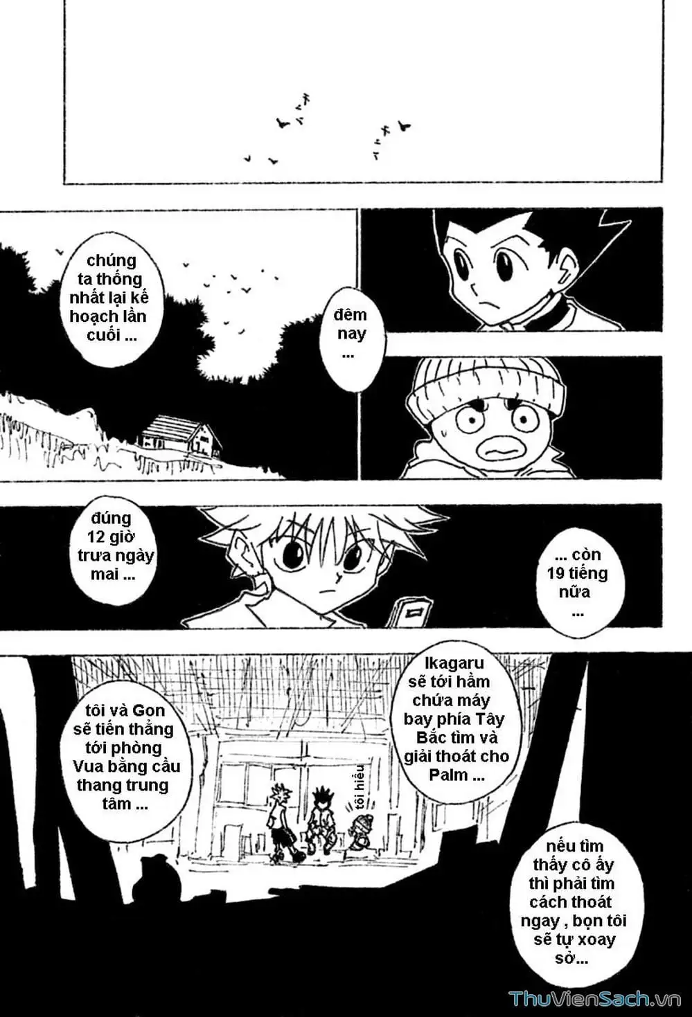 Chapter 270 - Image 16
