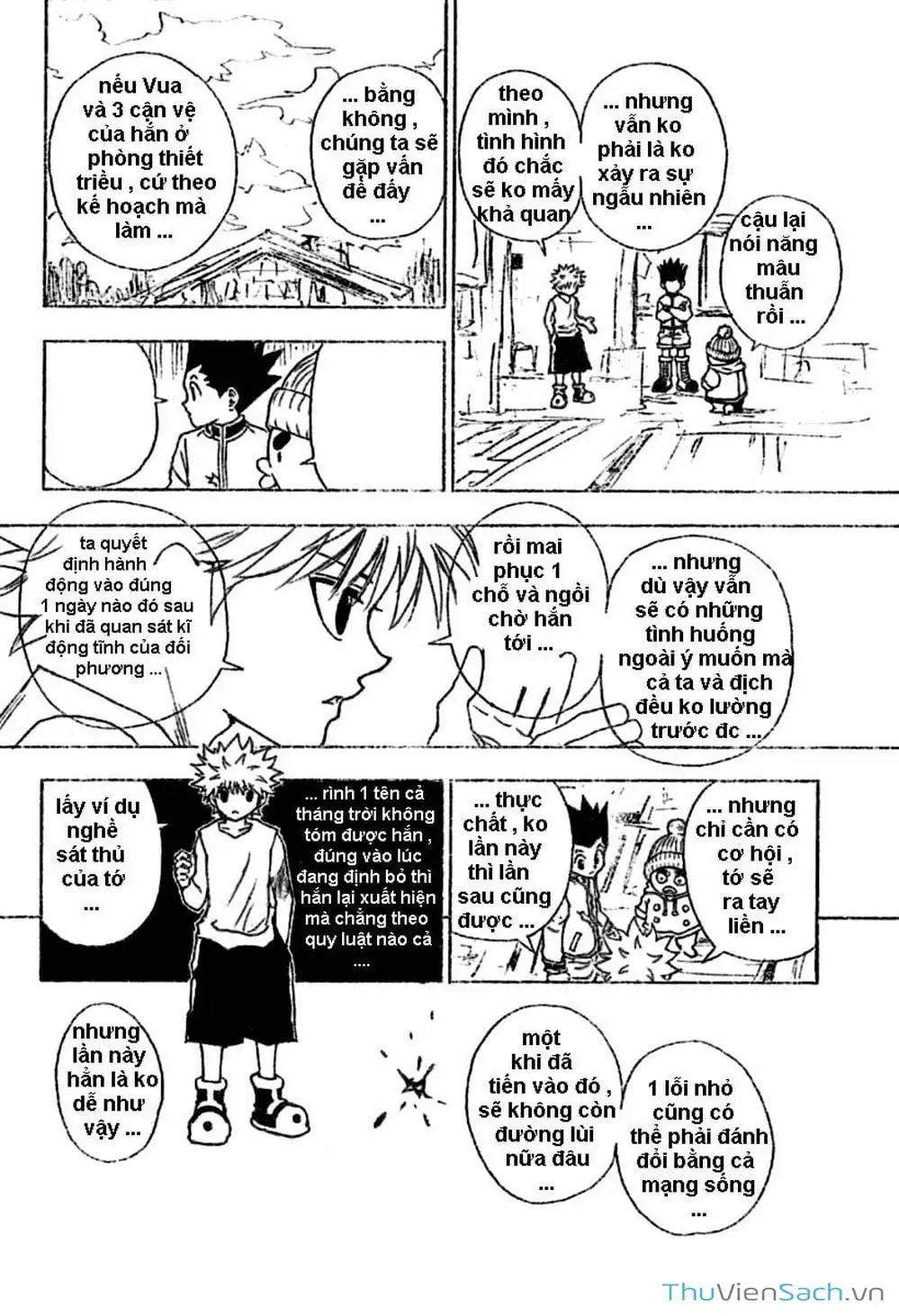 Chapter 270 - Image 17
