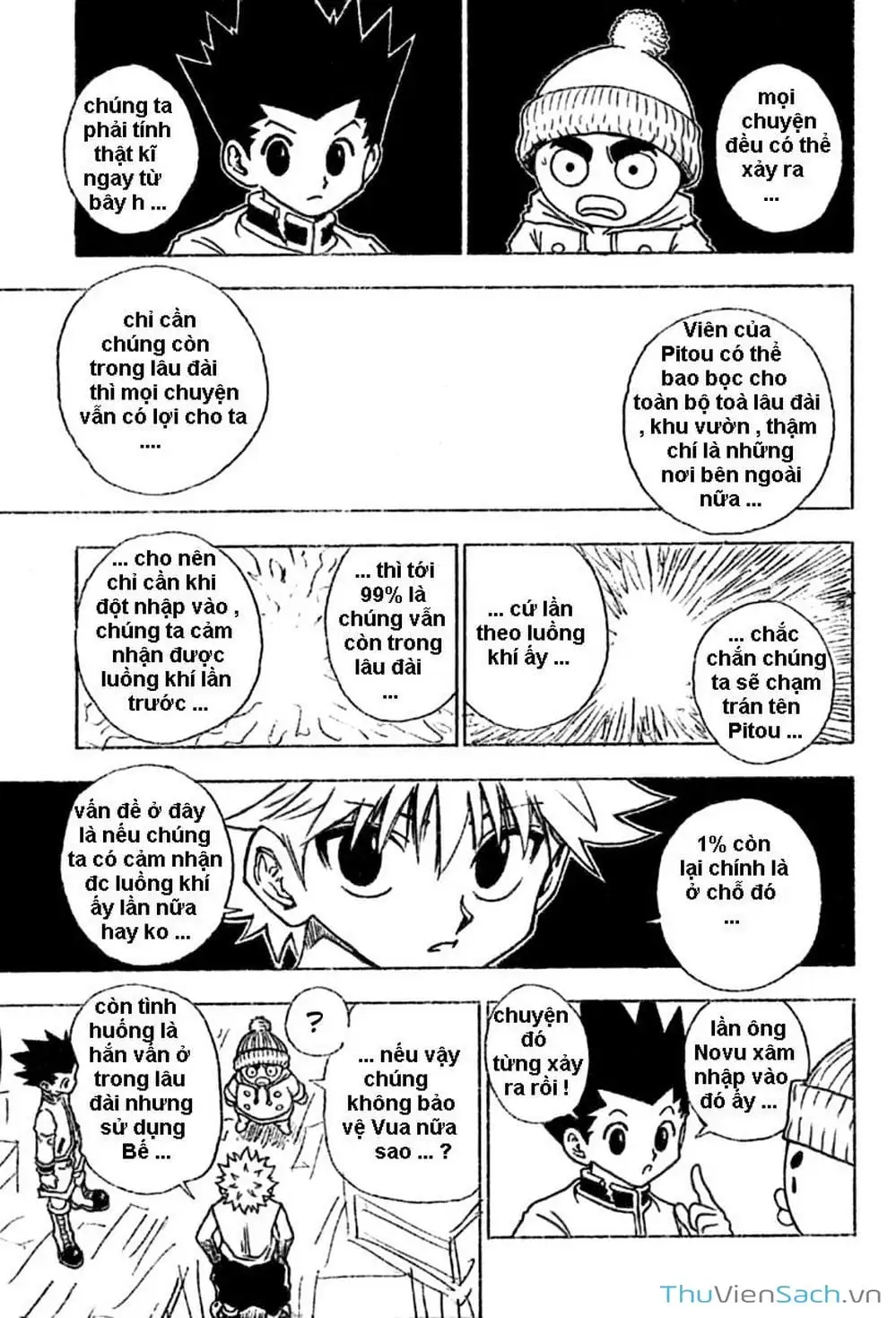 Chapter 271 - Image 1