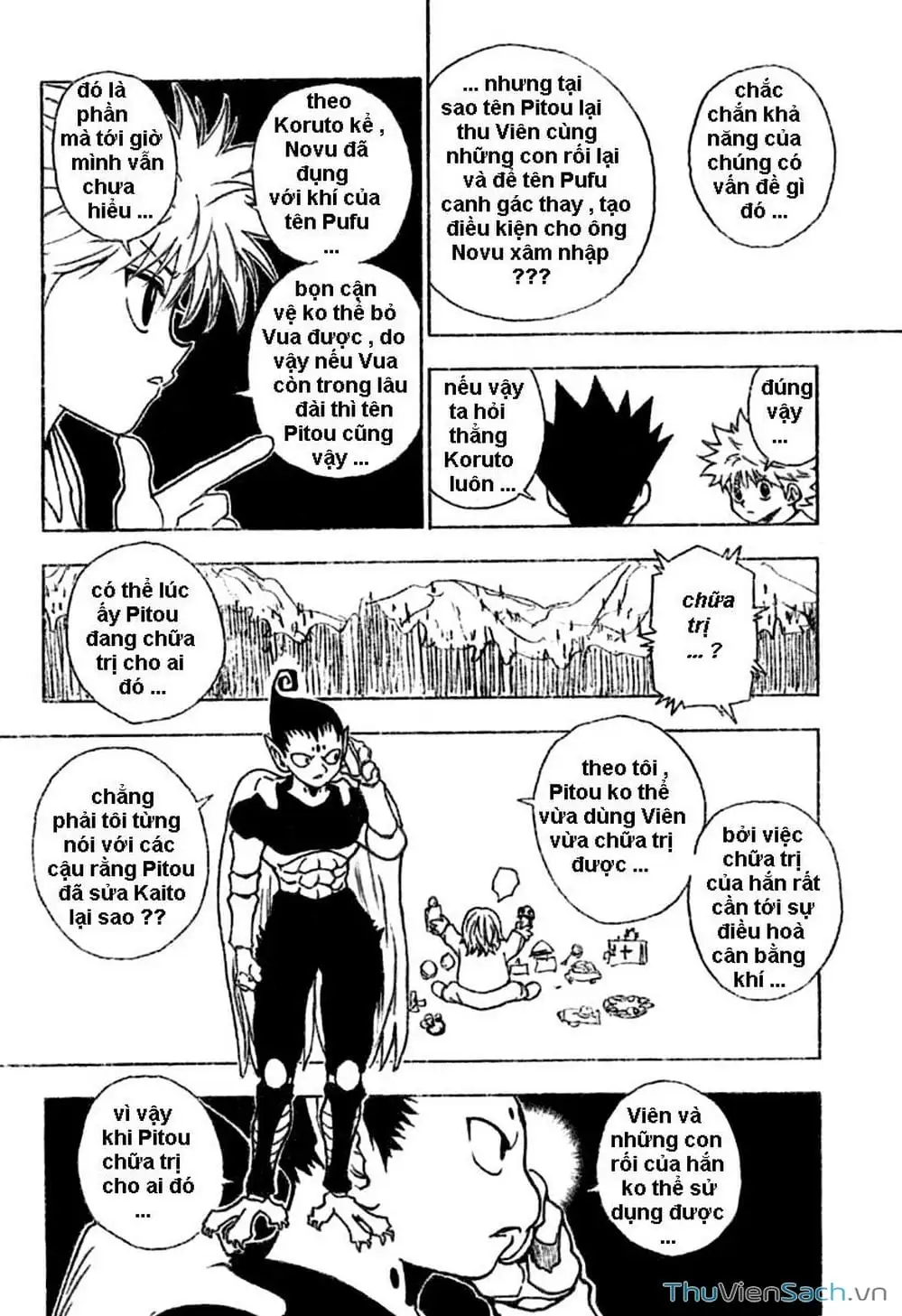 Chapter 271 - Image 2
