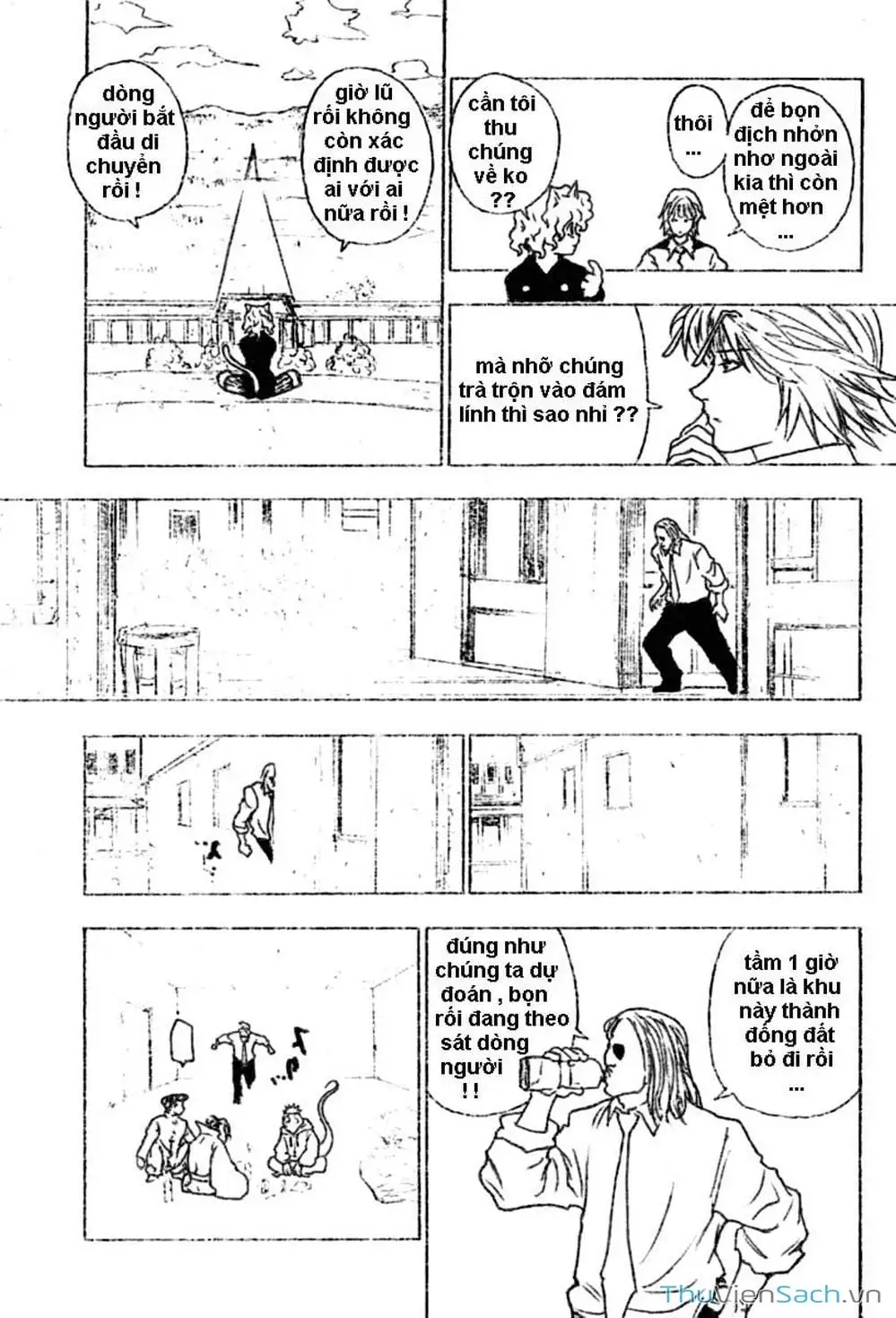 Chapter 271 - Image 11