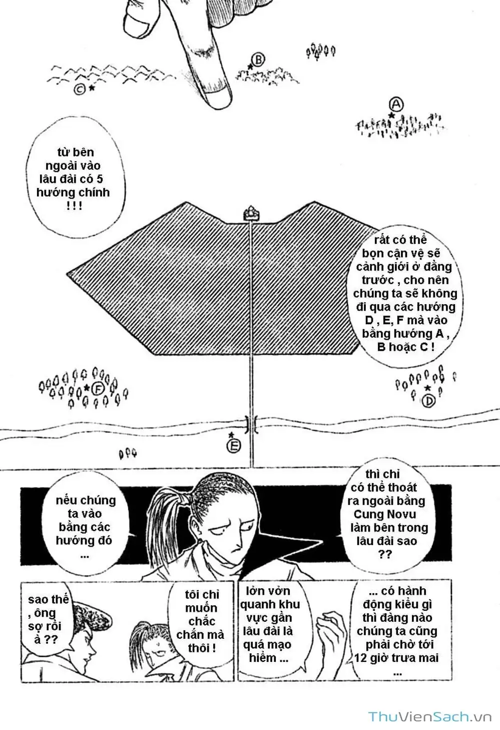 Chapter 271 - Image 12